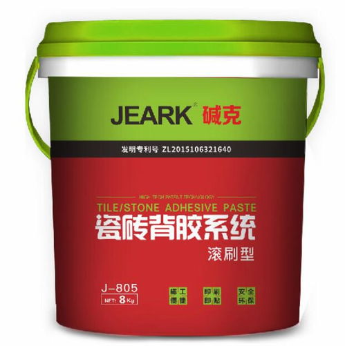 重慶瓷磚膠批發信賴推薦與代理代辦指南 多圖解析行業趨勢與選擇要點