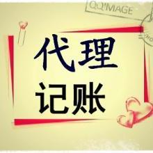 蒼南縣龍港鎮強浩塑料制品廠 聚焦禮品、魔術玩具與高新技術代理的多元發展