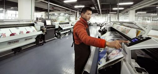 再傳捷報！萬事利數碼印花被評為工業與信息化部綠色制造工廠，數碼產品迎來突破