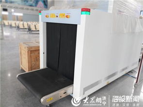 泗水南站安檢設備全面就位 最后調(diào)試工作有序進行