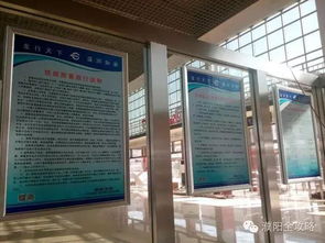 濮陽火車站最新進(jìn)展 安檢設(shè)備與座椅安裝完成，出行體驗(yàn)再升級